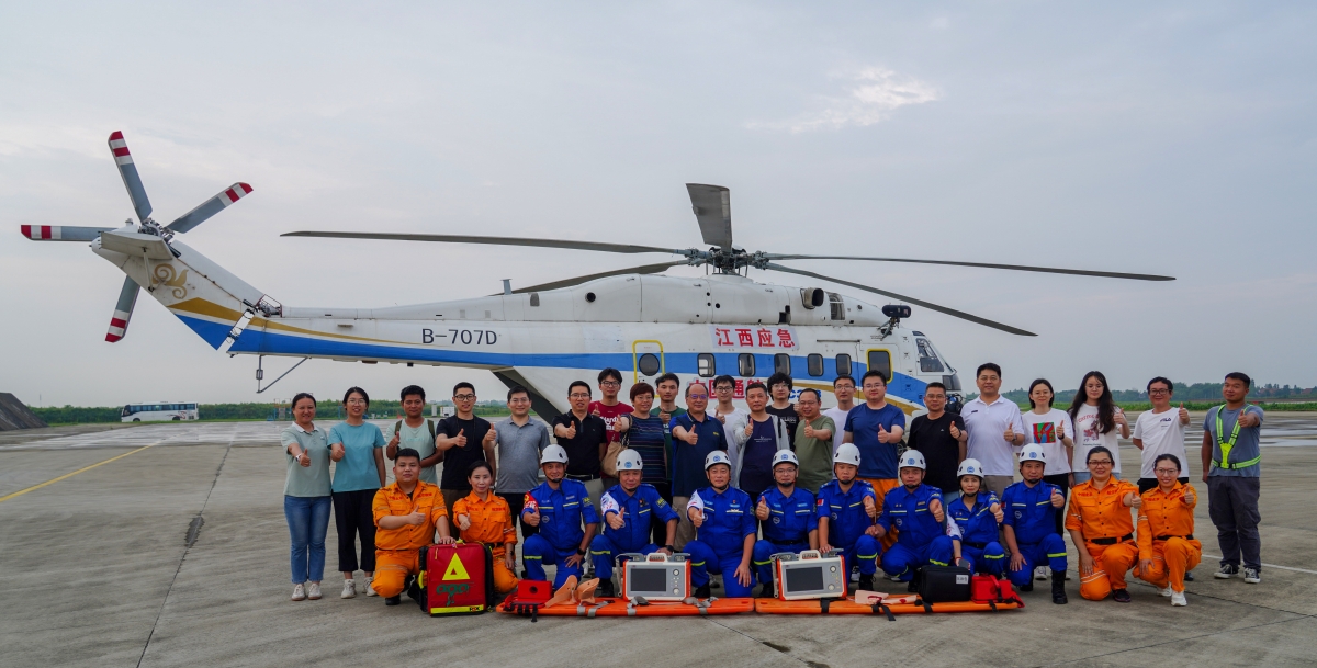 2023年8月14日-16日航空医学关键技术示范利用汤向伟摄（公开） (2)